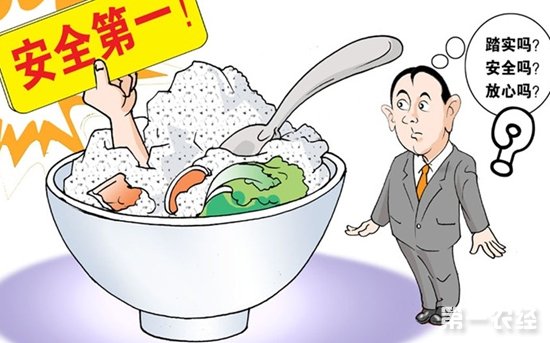 安徽省市场监管部门查处各类食品违法案件近千件 罚没款692万元