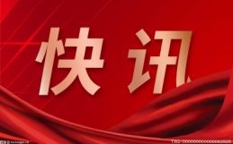 杭州消保委发布“双11放心购”消费提示 消费者在直播间购物要保持清醒