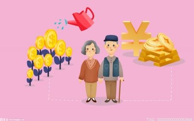 80岁以上老人高龄补贴是多少钱一个月？高龄老人每人每月补贴多少钱?