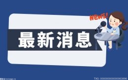 深圳交警开展为期一个月专项整治行动 督促企业落实主体责任
