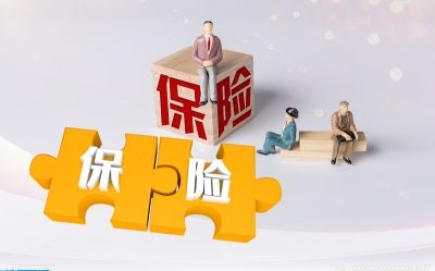 “駐點銷售”重啟 人身險銀保渠道東山再起？將怎樣展開?