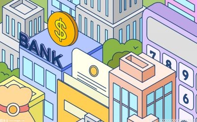 网商银行如何获得借款额度 贷款额度多少？具体来了解下