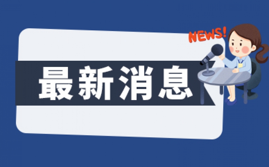 今年国内航线旅客运输量将达4.4亿人次 货运需求更旺盛