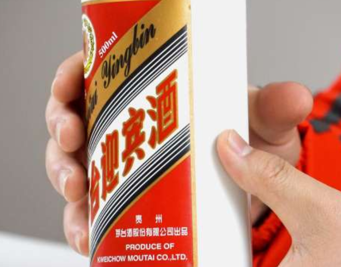 贵州茅台将推每箱12瓶装新规格飞天茅台酒 加大督促检查力度