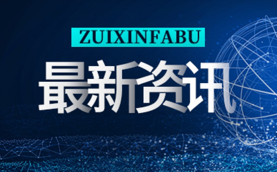 你的平均通勤时间是多久? 上海深圳地铁实施增能或将缩短你的通勤时间 