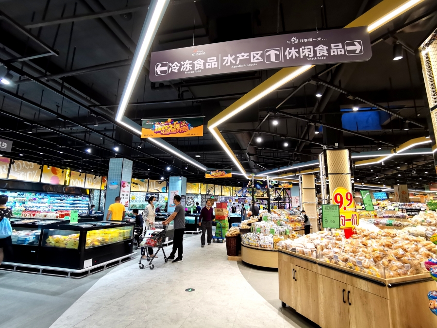 重庆最大农产品市场日均进场1.2万吨 保障双节“菜篮子”供应