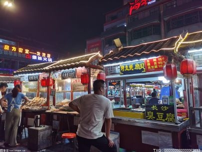 年終歲末迎來消費季 南京下“硬功夫”打造“放心消費”促消費活力提升