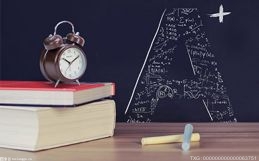 300多分的专科学校(武汉300多分的专科学校) 具体如何请看数据分解