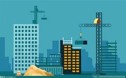 2022年楼市或呈“前低后高” 2022年房地产市场将会怎么变?