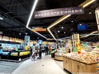 上海沃尔玛超市开设关爱购物专场 灵活调配人力、招聘兼职人员