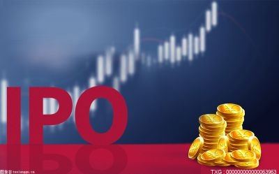 佰维存储科创板IPO获受理 公司拟募资8亿元