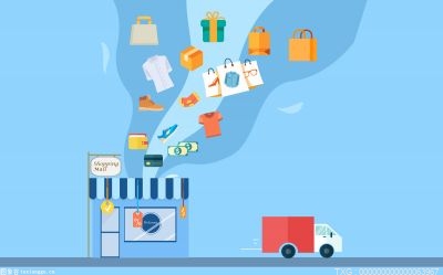 全国物流中转仓联动 加大线上订单运力尽力保证顾客线上购物需求