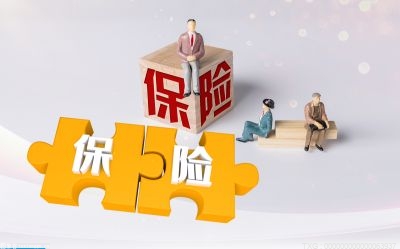 2022年广东工伤保险待遇是多少？工伤津贴和停工留薪的区别
